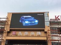 Outdoor PH8 LED DISPLAY